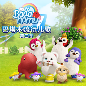 找老阿姨来泻火
