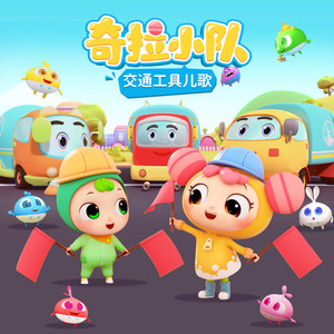 找老阿姨来泻火
