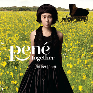 找老阿姨来泻火
