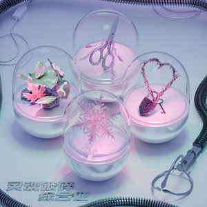 找老阿姨来泻火
