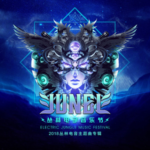 找老阿姨来泻火
