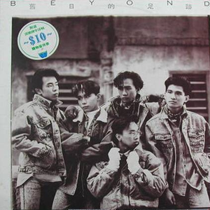 找老阿姨来泻火
