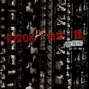 找老阿姨来泻火
