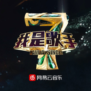 找老阿姨来泻火
