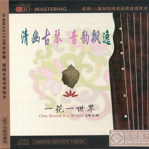 找老阿姨来泻火
