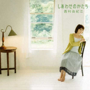 找老阿姨来泻火
